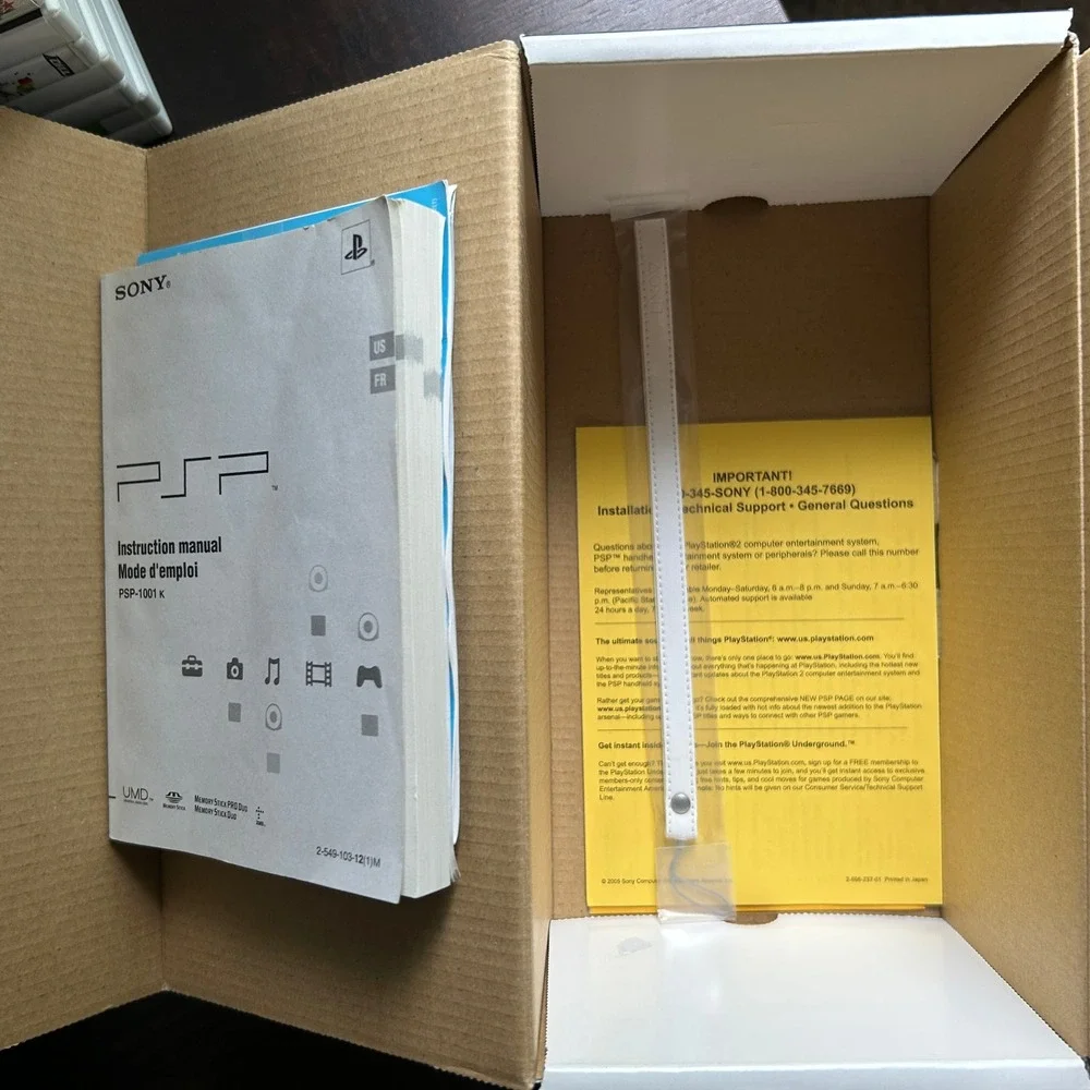 Sony exterior box